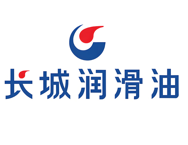 徐闻长城润滑油经销商